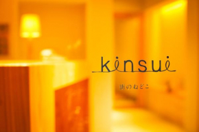 Гостиница Kinsui Annex  Тоёока